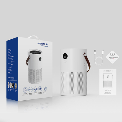 Purificatore portatile dell'aria della famiglia della casa di HEPA H12