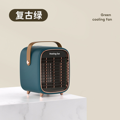 2022 ventilatore fresco di Pin Socket Fan Heaters Silent del montante 2 del fan dello spazio di purificazione del piccolo desktop ceramico portatile di 1000W ptc