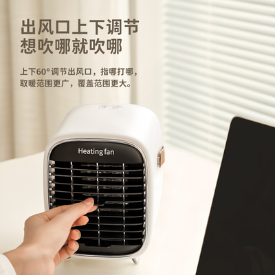 2022 ventilatore fresco di Pin Socket Fan Heaters Silent del montante 2 del fan dello spazio di purificazione del piccolo desktop ceramico portatile di 1000W ptc