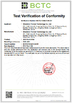 Porcellana Shenzhen Pioneer Technology Co., Ltd. Certificazioni